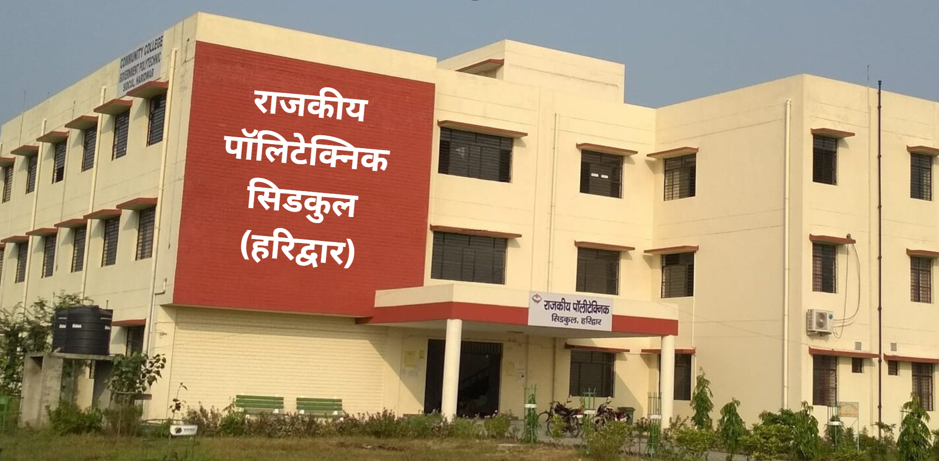 Screenshot 2025-12-25 204417