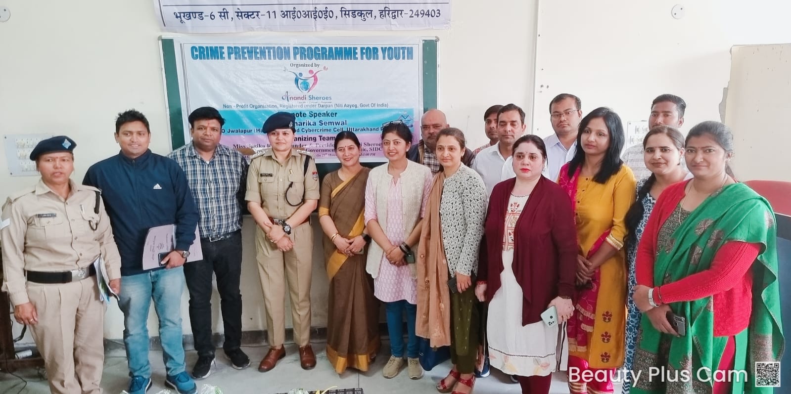 crime-prevention-NSS